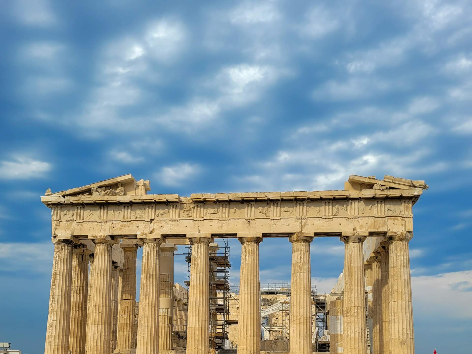 The Parthenon up close